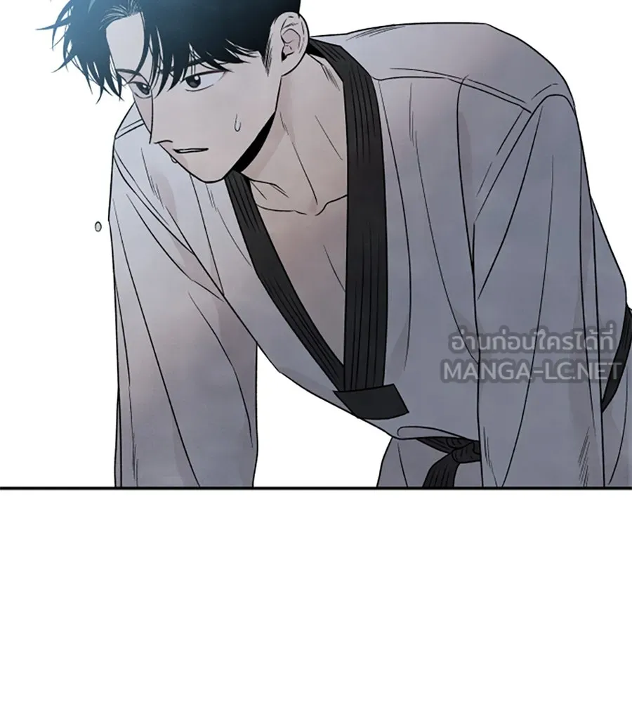 เหตุผลของคนไม่อยากอยู่ ตอนที่ ตอนพิเศษ 1 รูปที่ 63