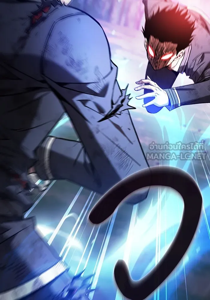 นักดาบอัจฉริยะจากอะคาเดมี ตอนที่ 53 รูปที่ 72