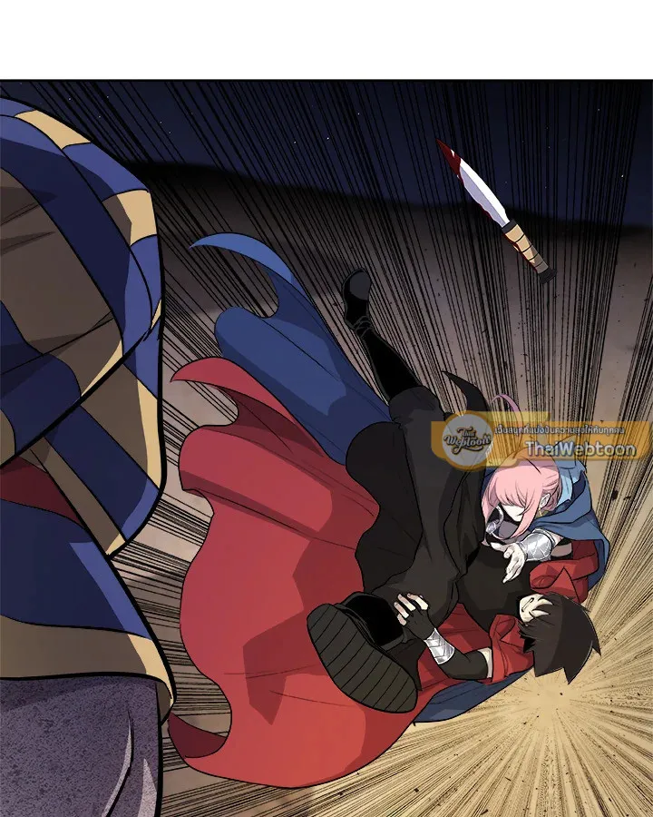Overpowered Sword ตอนที่ ตอนที่ 137 รูปที่ 128