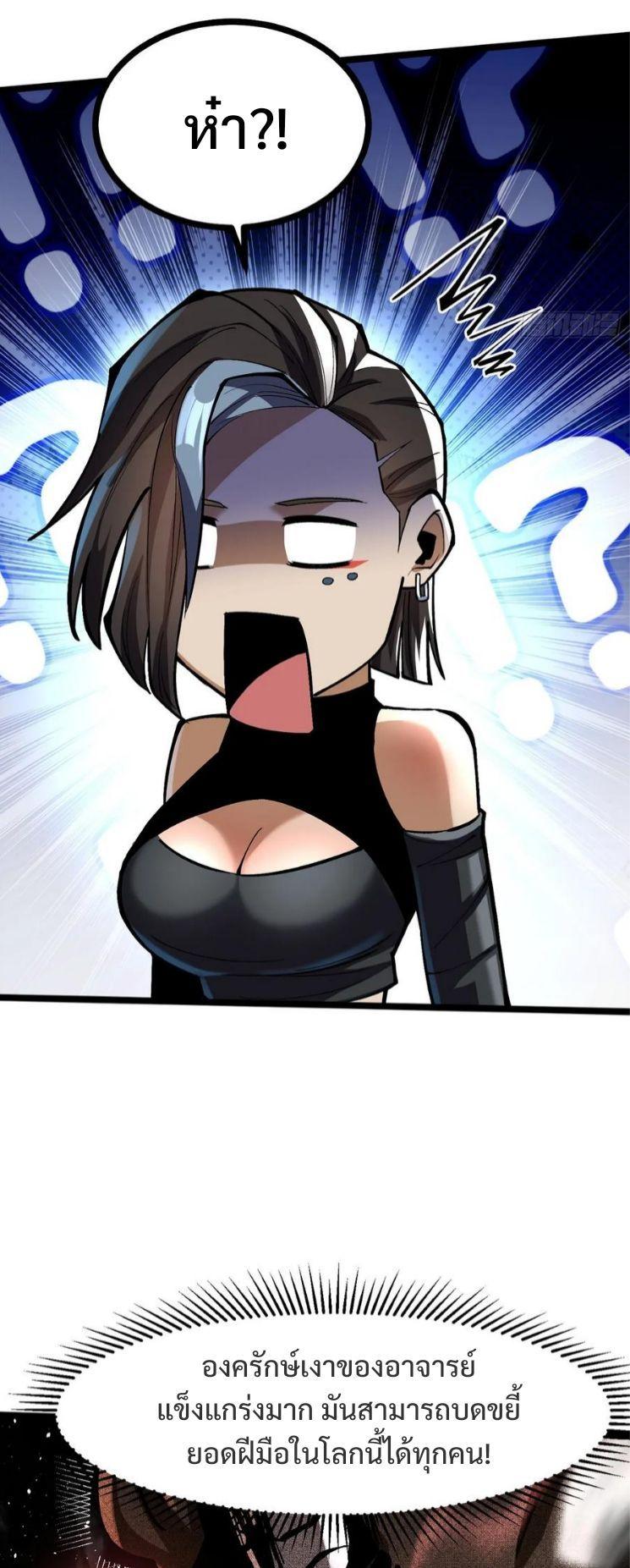 Manga-lc-com อ่านมังงะ อ่านการ์ตูน ออนไลน์ ฟรี I REALLY DON’T WANT TO LEARN FORBIDDEN SPELLS ตอนที่ 1 2 3 4 5 6 7 8 9 10 11 12 13 14 ฟรี ไม่มีโฆษณา Manga-lc - อ่าน มังงะ อ่าน การ์ตูน ออนไลน์ อ่านมังงะ ฟรี