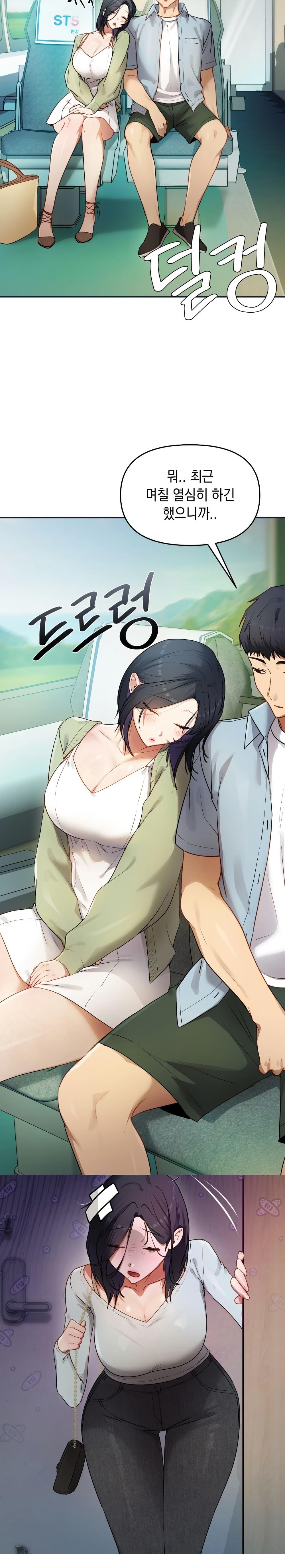 Doujin-Lc- อ่าน โดจิน มังฮวา เกาหลี ญี่ปุ่น จีน แปลไทย The Professor’s ตอนที่ 1 2 3 4 5 6 7 8 9 10 11 12 13 14 ฟรี ไม่มีโฆษณา อ่าน โดจิน Manhwa เกาหลี ญี่ปุ่น จีน เรามีครบ คัดมาให้เน้นๆ โดจิน 18+ รับประกันความฟินโดย  Doujin Lc