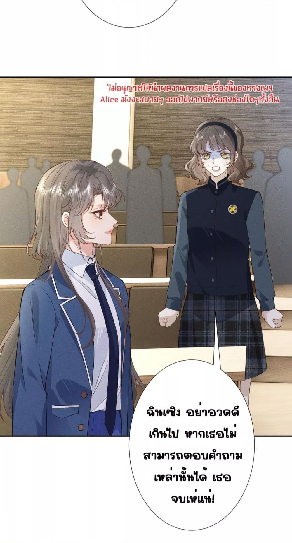 Manga-lc-com อ่านมังงะ อ่านการ์ตูน ออนไลน์ ฟรี TheAll-Around ตอนที่ 1 2 3 4 5 6 7 8 9 10 11 12 13 14 ฟรี ไม่มีโฆษณา Manga-lc - อ่าน มังงะ อ่าน การ์ตูน ออนไลน์ อ่านมังงะ ฟรี