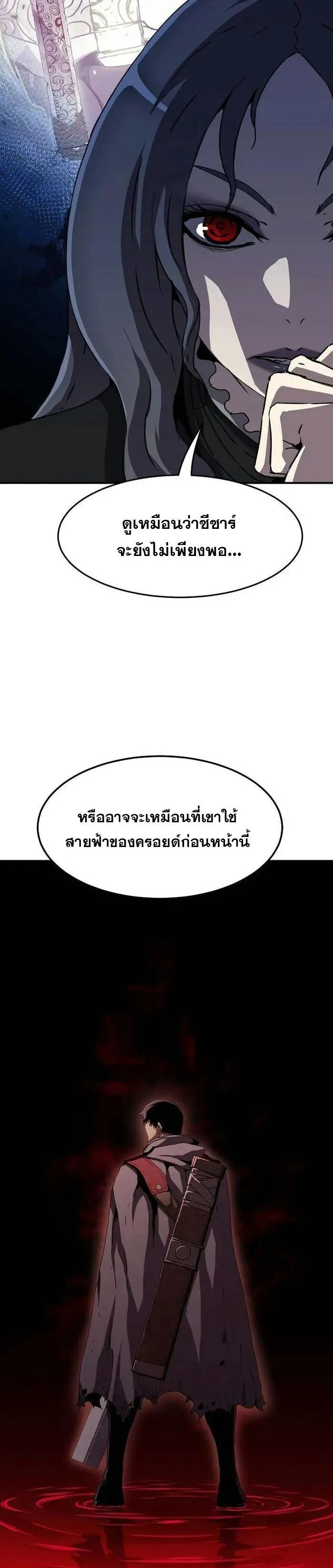 Manga-lc-com อ่านมังงะ อ่านการ์ตูน ออนไลน์ ฟรี I Have Become A Time Limited Knight ตอนที่ 1 2 3 4 5 6 7 8 9 10 11 12 13 14 ฟรี ไม่มีโฆษณา Manga-lc - อ่าน มังงะ อ่าน การ์ตูน ออนไลน์ อ่านมังงะ ฟรี