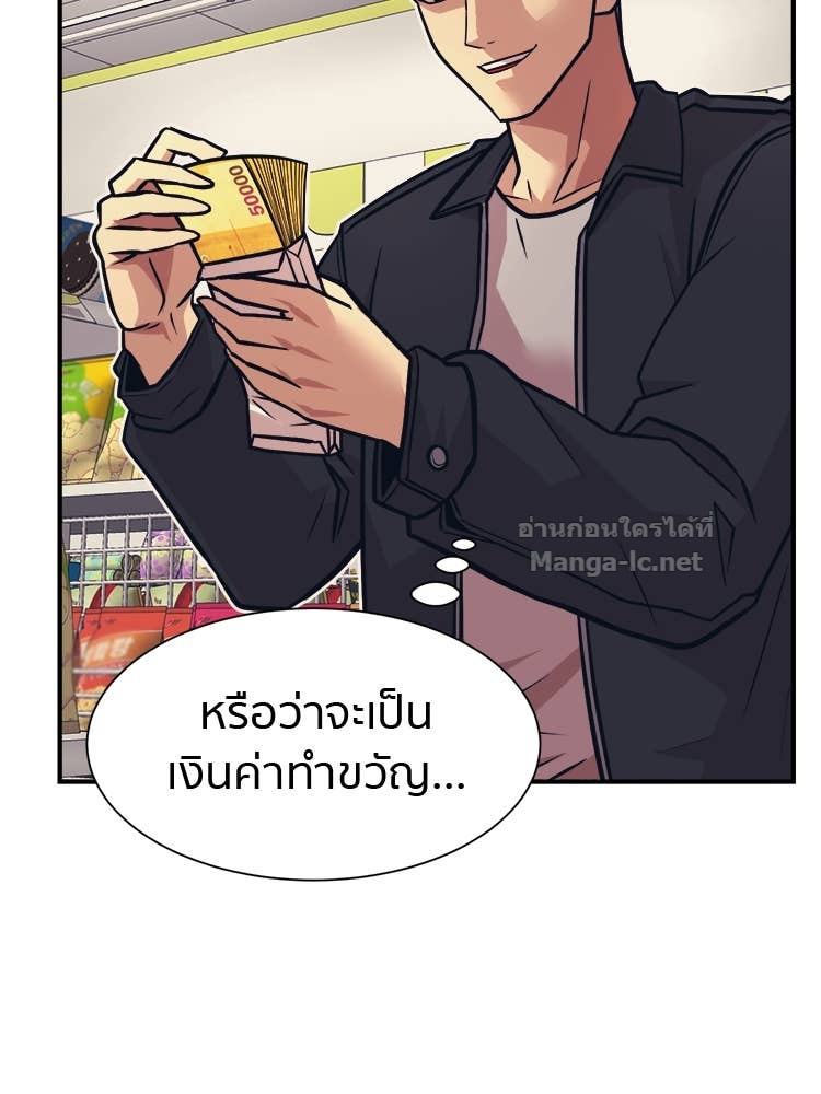 Doujin-Lc- อ่าน โดจิน มังฮวา เกาหลี ญี่ปุ่น จีน แปลไทย โคตรแกร่ง ตอนที่ 1 2 3 4 5 6 7 8 9 10 11 12 13 14 ฟรี ไม่มีโฆษณา อ่าน โดจิน Manhwa เกาหลี ญี่ปุ่น จีน เรามีครบ คัดมาให้เน้นๆ โดจิน 18+ รับประกันความฟินโดย Doujin Lc