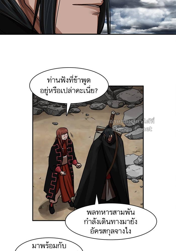Doujin-Lc- อ่าน โดจิน มังฮวา เกาหลี ญี่ปุ่น จีน แปลไทย องครักษ์แห่งอัครสกุลจาง ตอนที่ 1 2 3 4 5 6 7 8 9 10 11 12 13 14 ฟรี ไม่มีโฆษณา อ่าน โดจิน Manhwa เกาหลี ญี่ปุ่น จีน เรามีครบ คัดมาให้เน้นๆ โดจิน 18+ รับประกันความฟินโดย Doujin Lc