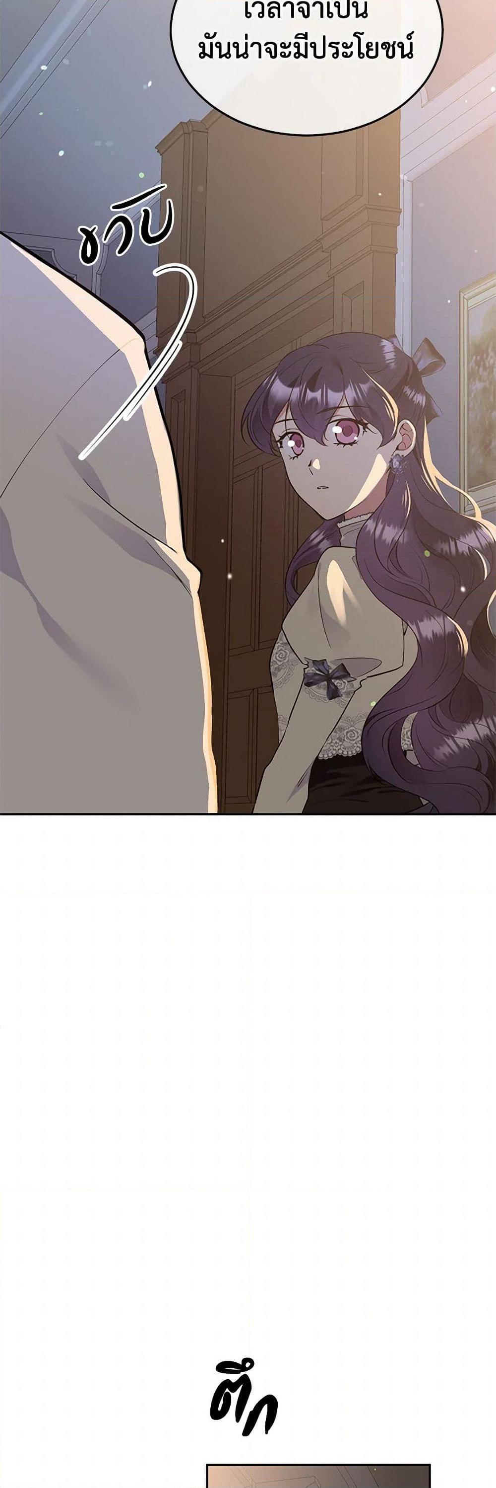 Manga-lc-com อ่านมังงะ อ่านการ์ตูน ออนไลน์ ฟรี My Goal is to Live a Long ตอนที่ 1 2 3 4 5 6 7 8 9 10 11 12 13 14 ฟรี ไม่มีโฆษณา Manga-lc - อ่าน มังงะ อ่าน การ์ตูน ออนไลน์ อ่านมังงะ ฟรี