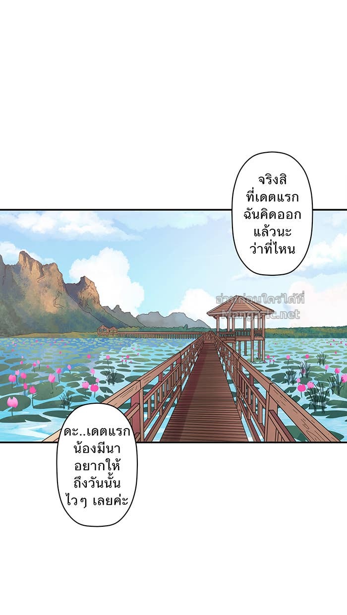Doujin-Lc- อ่าน โดจิน มังฮวา เกาหลี ญี่ปุ่น จีน แปลไทย Take My Money รักนี้...มีเปย์ ตอนที่ 1 2 3 4 5 6 7 8 9 10 11 12 13 14 ฟรี ไม่มีโฆษณา อ่าน โดจิน Manhwa เกาหลี ญี่ปุ่น จีน เรามีครบ คัดมาให้เน้นๆ โดจิน 18+ รับประกันความฟินโดย Doujin Lc