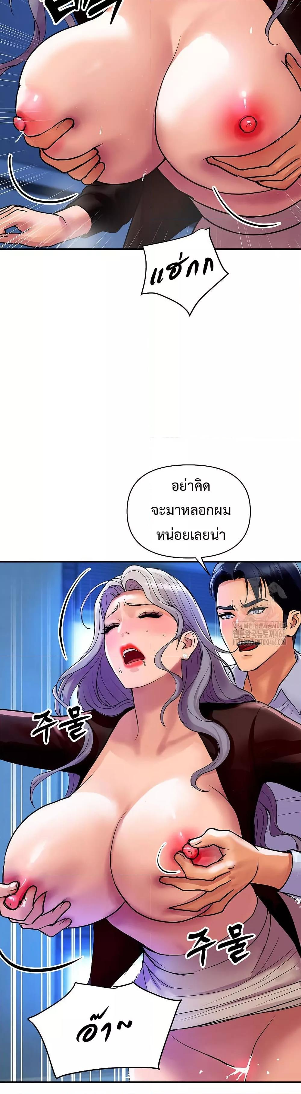 Doujin-Lc- อ่าน โดจิน มังฮวา เกาหลี ญี่ปุ่น จีน แปลไทย Royal Family ตอนที่ 1 2 3 4 5 6 7 8 9 10 11 12 13 14 ฟรี ไม่มีโฆษณา อ่าน โดจิน Manhwa เกาหลี ญี่ปุ่น จีน เรามีครบ คัดมาให้เน้นๆ โดจิน 18+ รับประกันความฟินโดย  Doujin Lc