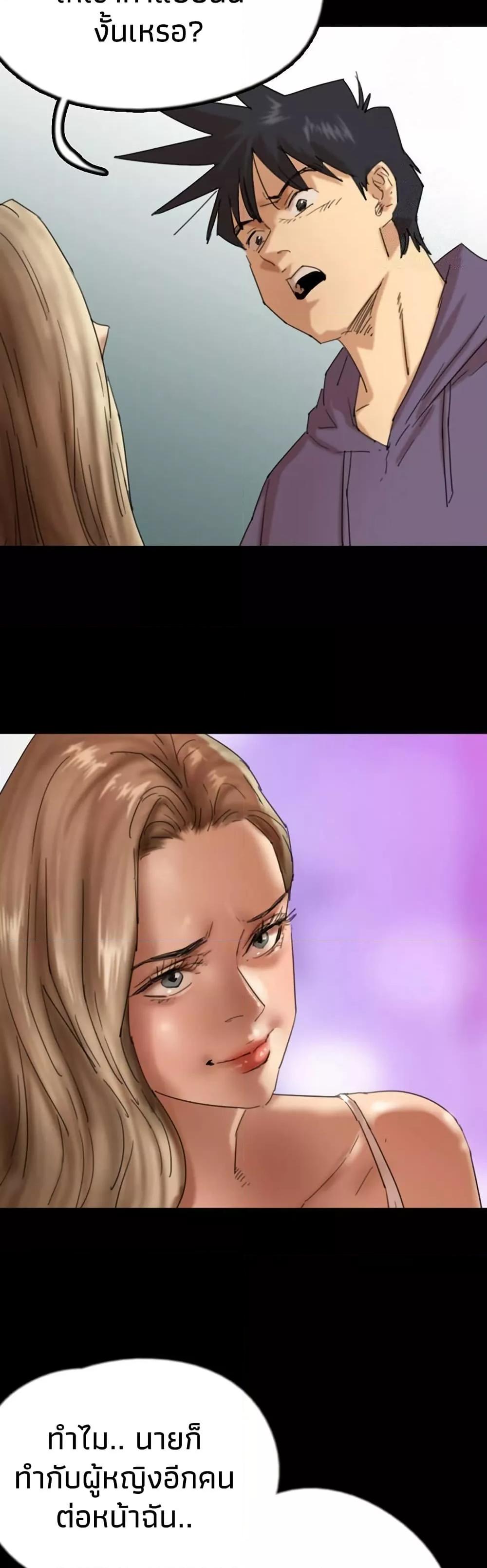 Doujin-Lc- อ่าน โดจิน มังฮวา เกาหลี ญี่ปุ่น จีน แปลไทย Daughters of Benefactors ตอนที่ 1 2 3 4 5 6 7 8 9 10 11 12 13 14 ฟรี ไม่มีโฆษณา อ่าน โดจิน Manhwa เกาหลี ญี่ปุ่น จีน เรามีครบ คัดมาให้เน้นๆ โดจิน 18+ รับประกันความฟินโดย  Doujin Lc