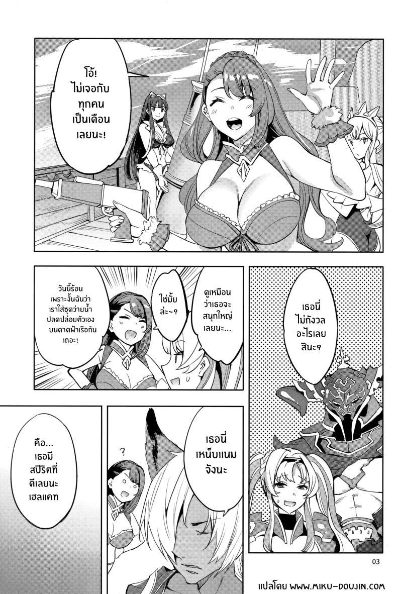 Doujin-Lc- อ่าน โดจิน มังฮวา เกาหลี ญี่ปุ่น จีน แปลไทย การวิเคราะห์แกรนด์ไซเฟอร์(C97) [Clover Kai (Emua)] Guransaifā anaritikusu ตอนที่ 1 2 3 4 5 6 7 8 9 10 11 12 13 14 ฟรี ไม่มีโฆษณา อ่าน โดจิน Manhwa เกาหลี ญี่ปุ่น จีน เรามีครบ คัดมาให้เน้นๆ โดจิน 18+ รับประกันความฟินโดย  Doujin Lc