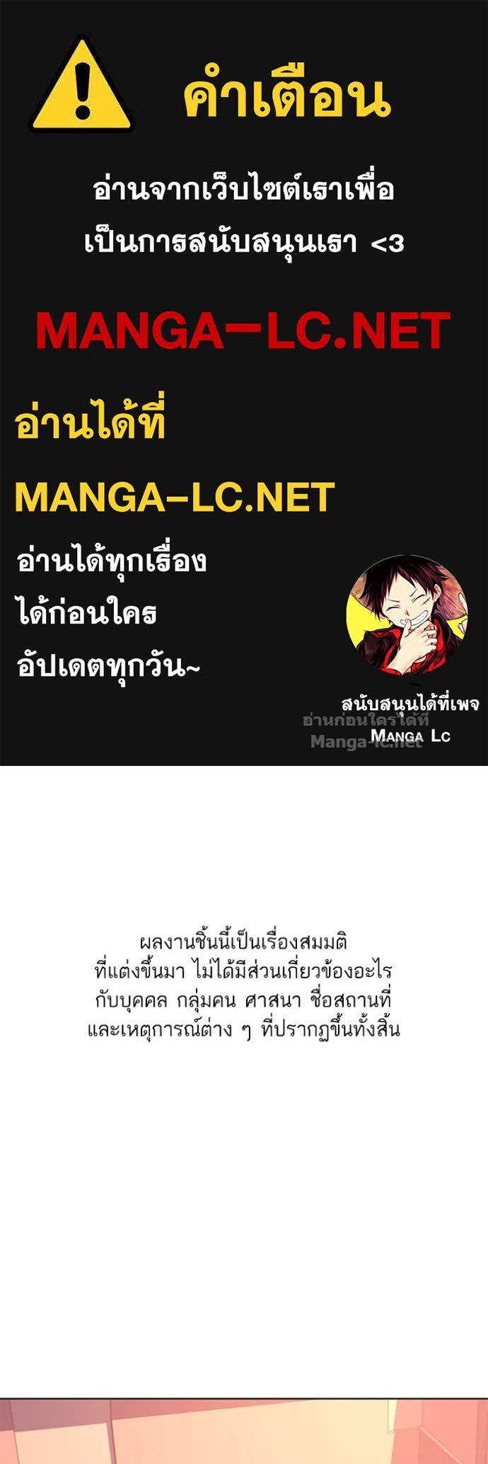 Doujin-Lc- อ่าน โดจิน มังฮวา เกาหลี ญี่ปุ่น จีน แปลไทย Reborn Rich ตอนที่ 1 2 3 4 5 6 7 8 9 10 11 12 13 14 ฟรี ไม่มีโฆษณา อ่าน โดจิน Manhwa เกาหลี ญี่ปุ่น จีน เรามีครบ คัดมาให้เน้นๆ โดจิน 18+ รับประกันความฟินโดย Doujin Lc