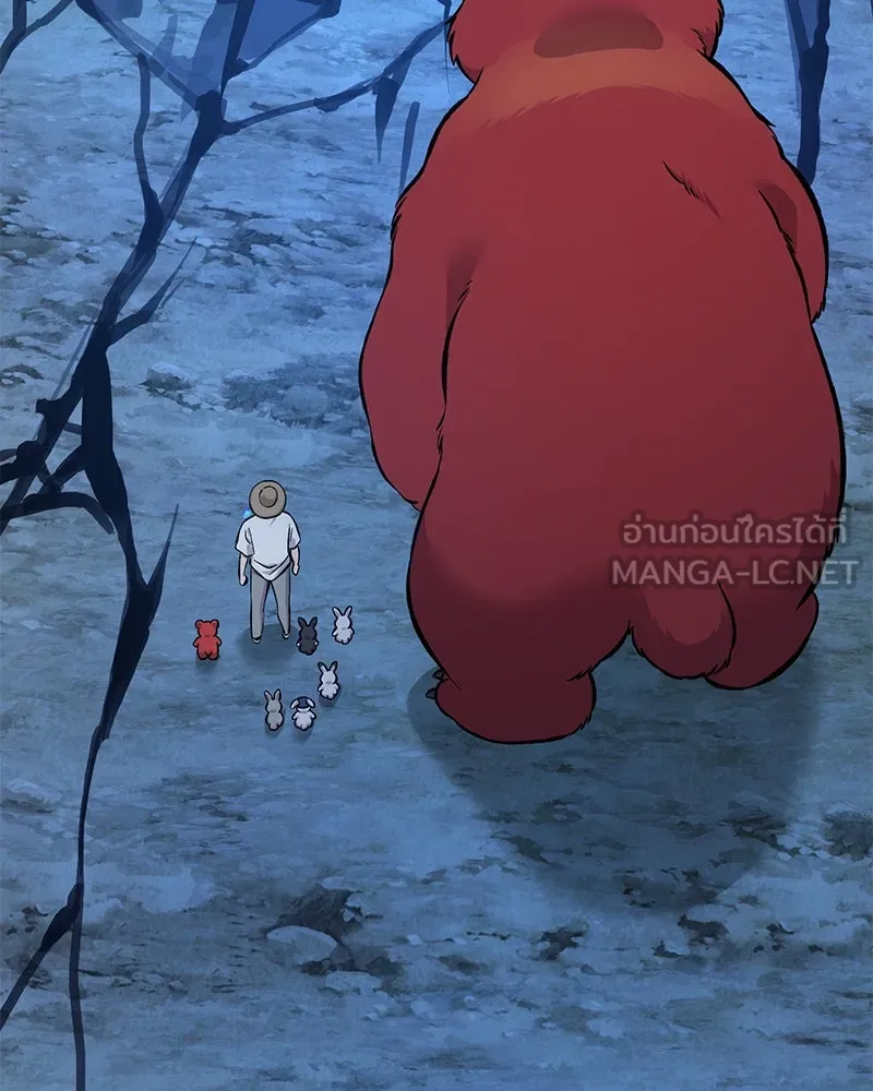 ปลูกผักพิชิตหอคอย ตอนที่ 82 รูปที่ 138