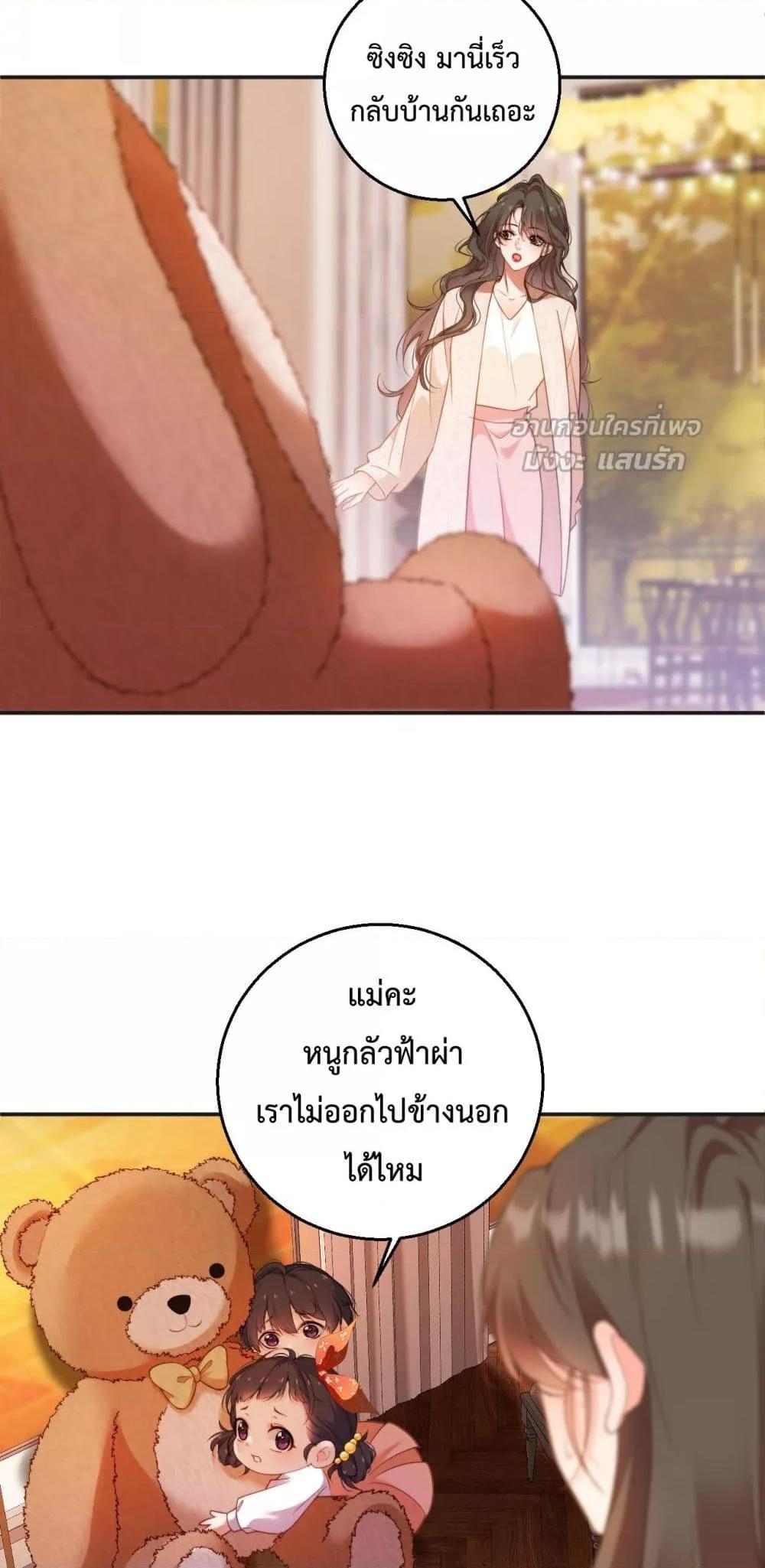 Manga-lc-com อ่านมังงะ อ่านการ์ตูน ออนไลน์ ฟรี IGotACuteKi ตอนที่ 1 2 3 4 5 6 7 8 9 10 11 12 13 14 ฟรี ไม่มีโฆษณา Manga-lc - อ่าน มังงะ อ่าน การ์ตูน ออนไลน์ อ่านมังงะ ฟรี