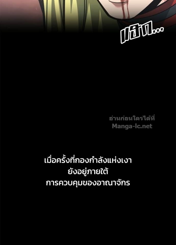 Doujin-Lc- อ่าน โดจิน มังฮวา เกาหลี ญี่ปุ่น จีน แปลไทย ผู้พิชิตเกมป้องกันฐาน ตอนที่ 1 2 3 4 5 6 7 8 9 10 11 12 13 14 ฟรี ไม่มีโฆษณา อ่าน โดจิน Manhwa เกาหลี ญี่ปุ่น จีน เรามีครบ คัดมาให้เน้นๆ โดจิน 18+ รับประกันความฟินโดย Doujin Lc