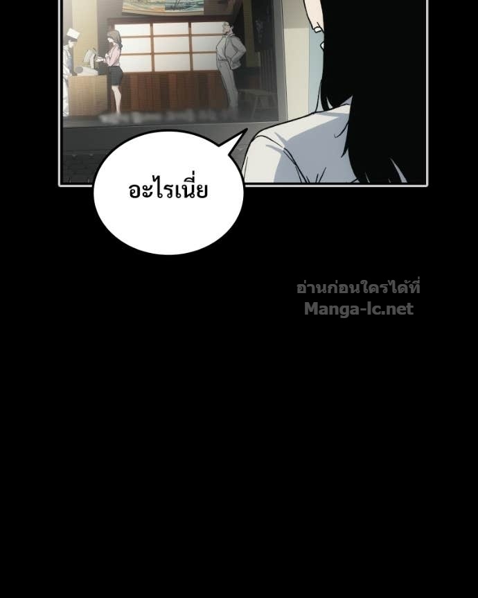 Doujin-Lc- อ่าน โดจิน มังฮวา เกาหลี ญี่ปุ่น จีน แปลไทย บอกมาค่าตัวเท่าไหร่ ตอนที่ 1 2 3 4 5 6 7 8 9 10 11 12 13 14 ฟรี ไม่มีโฆษณา อ่าน โดจิน Manhwa เกาหลี ญี่ปุ่น จีน เรามีครบ คัดมาให้เน้นๆ โดจิน 18+ รับประกันความฟินโดย Doujin Lc