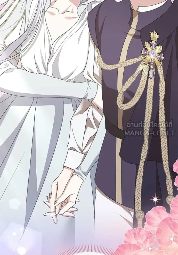 ชีวิตใหม่ในตระกูล ตอนที่ 102 รูปที่ 15