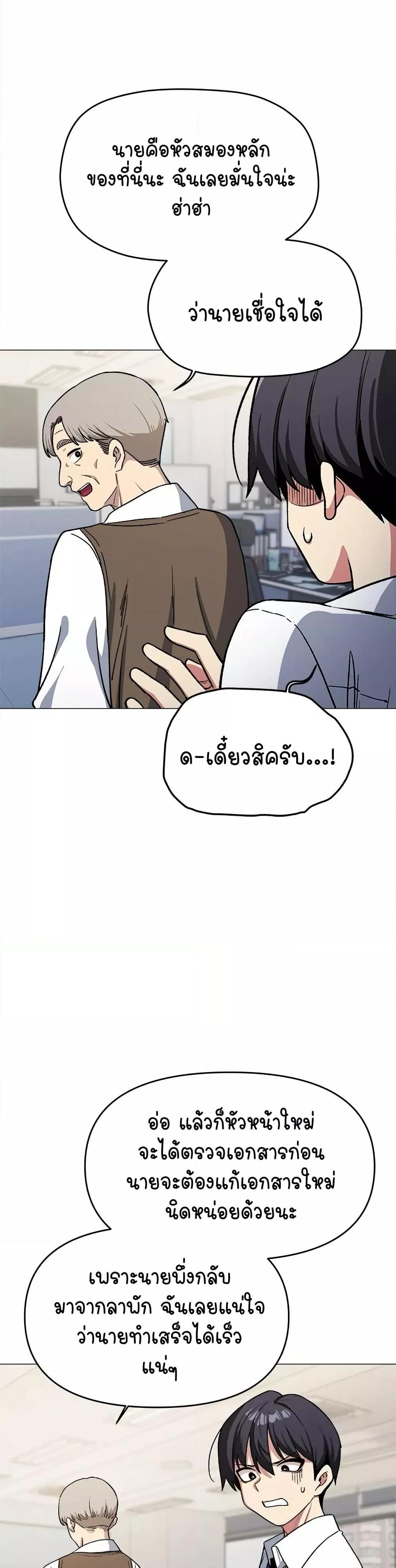 Doujin-Lc- อ่าน โดจิน มังฮวา เกาหลี ญี่ปุ่น จีน แปลไทย Stop Smoking ตอนที่ 1 2 3 4 5 6 7 8 9 10 11 12 13 14 ฟรี ไม่มีโฆษณา อ่าน โดจิน Manhwa เกาหลี ญี่ปุ่น จีน เรามีครบ คัดมาให้เน้นๆ โดจิน 18+ รับประกันความฟินโดย  Doujin Lc