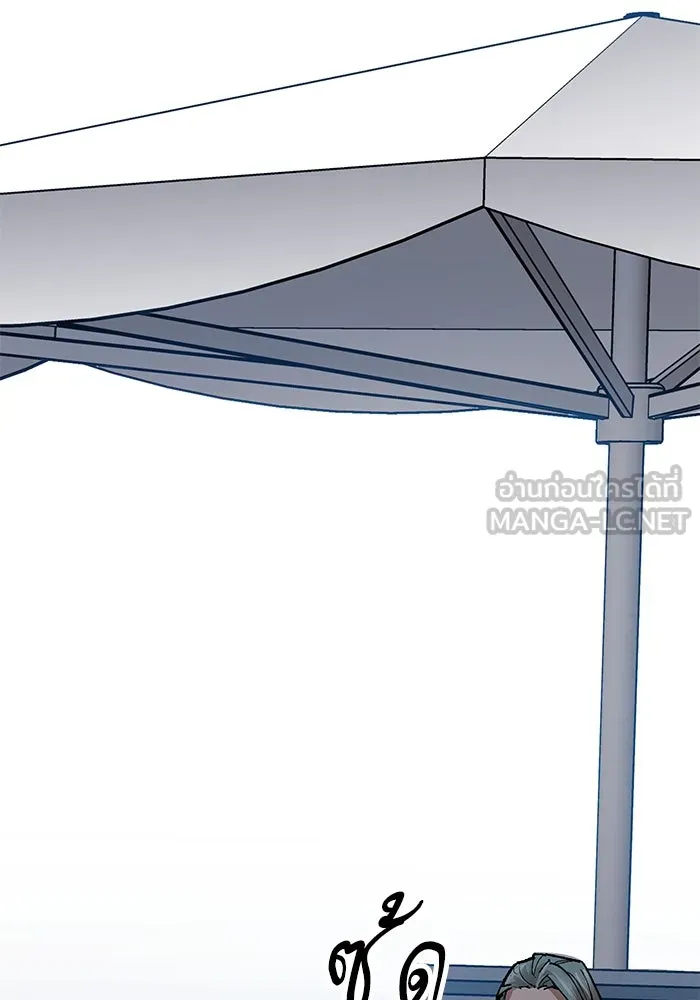 ยอดคนเลเวลทะลุ ตอนที่ 5 ดูให้แน่ใจ รูปที่ 108