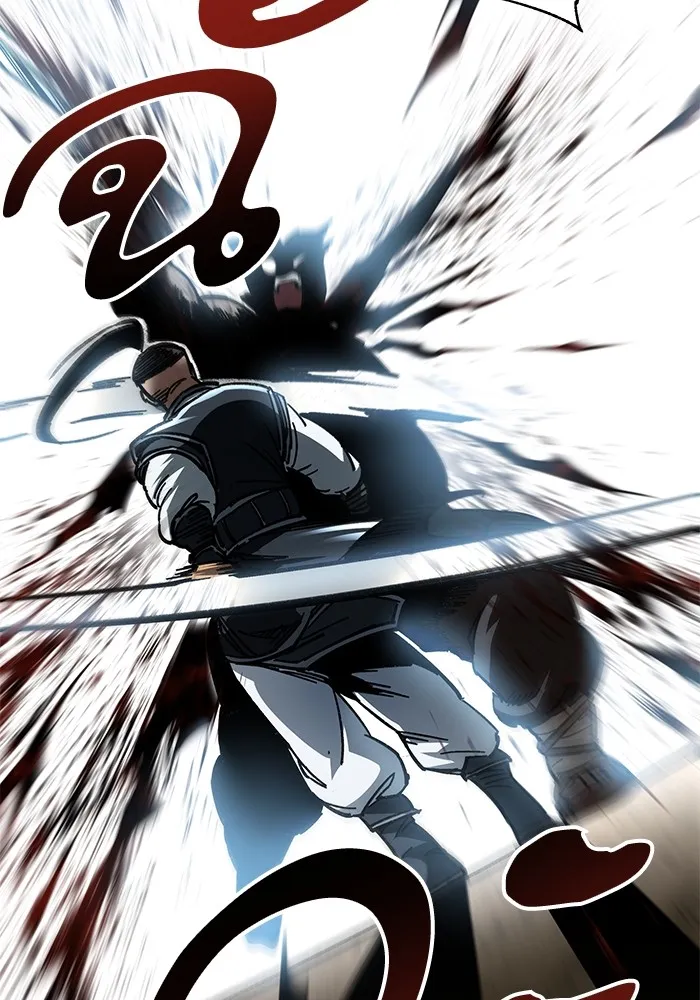 คุณปู่จอมยุทธกับหลานสาวสุดแกร่ง ตอนที่ 16 รูปที่ 76