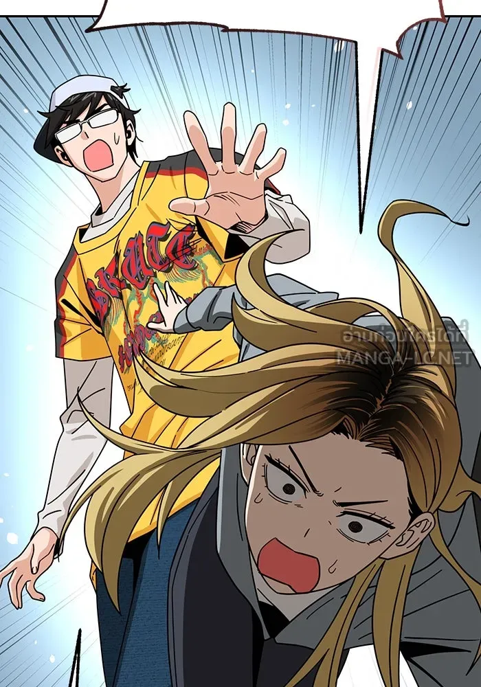 โชคชะตานำพารัก ตอนที่ 45 เอามา รูปที่ 57