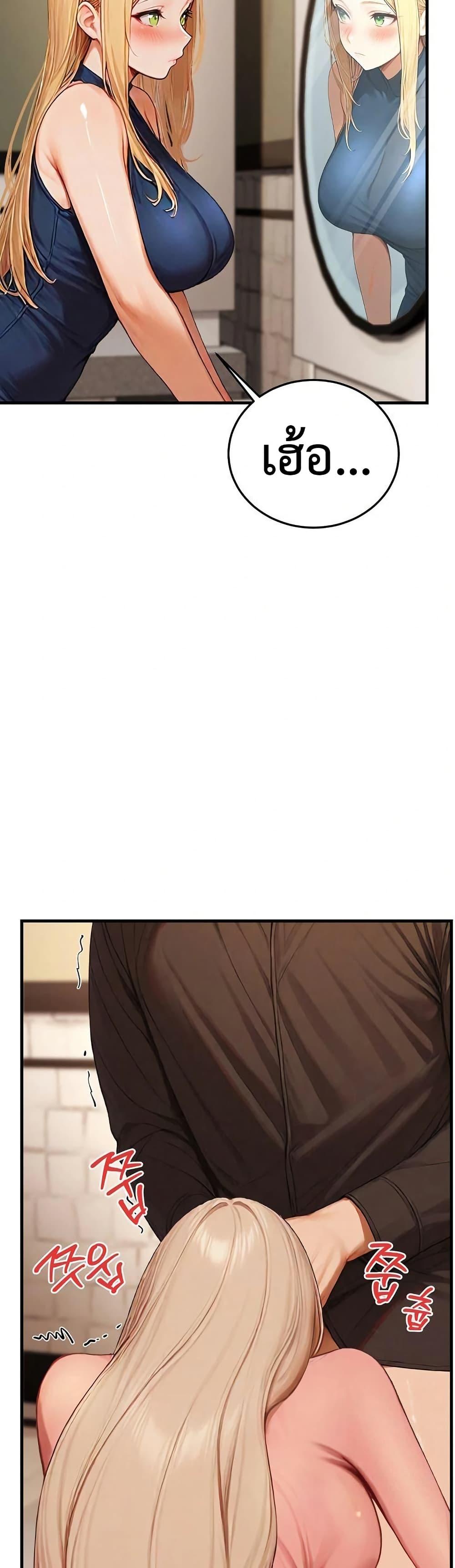 Doujin-Lc- อ่าน โดจิน มังฮวา เกาหลี ญี่ปุ่น จีน แปลไทย Hypersexual Syndrome ตอนที่ 1 2 3 4 5 6 7 8 9 10 11 12 13 14 ฟรี ไม่มีโฆษณา อ่าน โดจิน Manhwa เกาหลี ญี่ปุ่น จีน เรามีครบ คัดมาให้เน้นๆ โดจิน 18+ รับประกันความฟินโดย  Doujin Lc