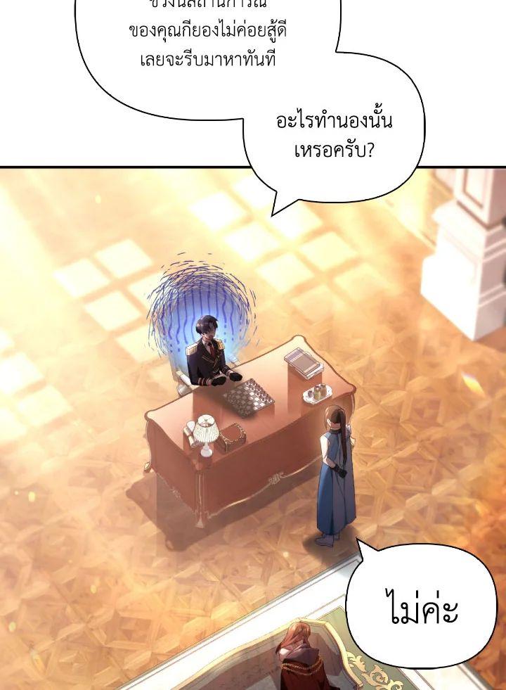 Doujin-Lc- อ่าน โดจิน มังฮวา เกาหลี ญี่ปุ่น จีน แปลไทย Regressor Instruction Manual ตอนที่ 1 2 3 4 5 6 7 8 9 10 11 12 13 14 ฟรี ไม่มีโฆษณา อ่าน โดจิน Manhwa เกาหลี ญี่ปุ่น จีน เรามีครบ คัดมาให้เน้นๆ โดจิน 18+ รับประกันความฟินโดย  Doujin Lc