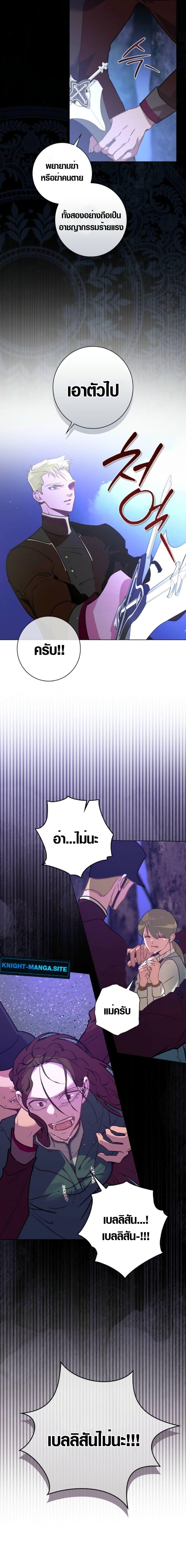 Manga-lc-com อ่านมังงะ อ่านการ์ตูน ออนไลน์ ฟรี S-Class Butler ตอนที่ 1 2 3 4 5 6 7 8 9 10 11 12 13 14 ฟรี ไม่มีโฆษณา Manga-lc - อ่าน มังงะ อ่าน การ์ตูน ออนไลน์ อ่านมังงะ ฟรี