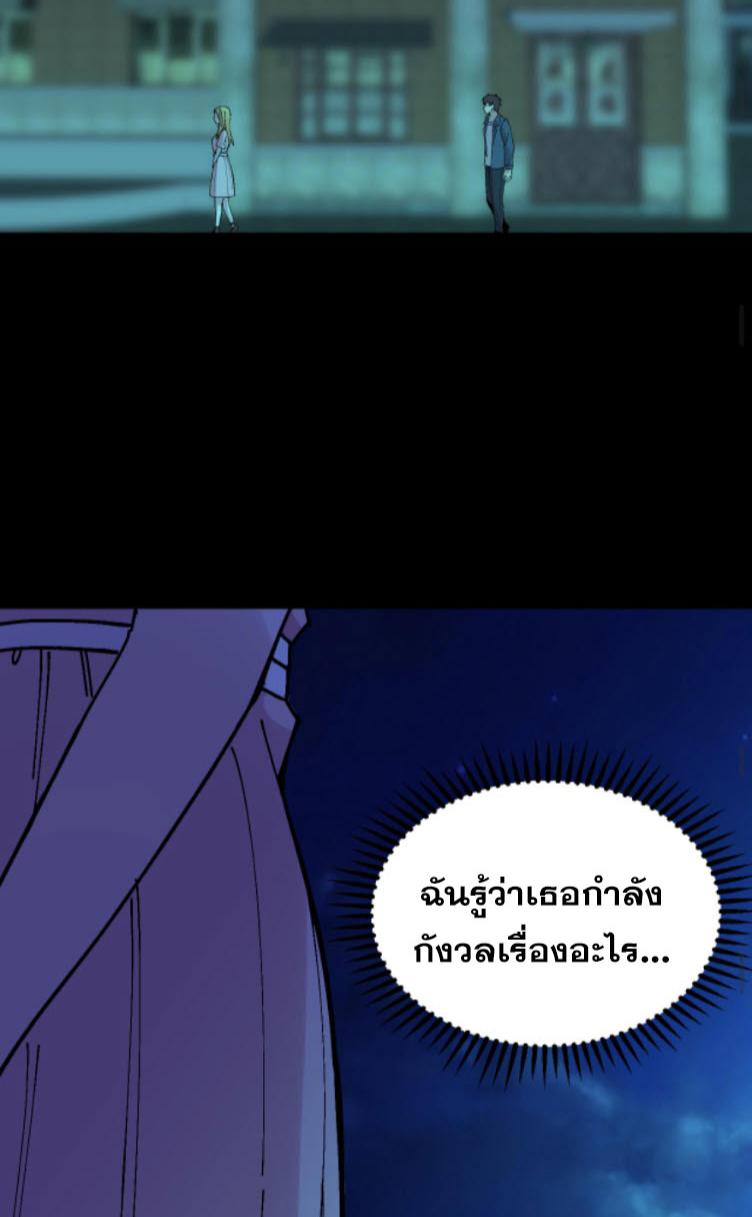 Manga-lc-com อ่านมังงะ อ่านการ์ตูน ออนไลน์ ฟรี Rebirth Back to 1983 to be a Millionaire ตอนที่ 1 2 3 4 5 6 7 8 9 10 11 12 13 14 ฟรี ไม่มีโฆษณา Manga-lc - อ่าน มังงะ อ่าน การ์ตูน ออนไลน์ อ่านมังงะ ฟรี