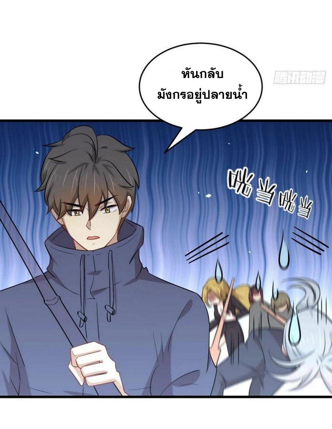 Manga-lc-com อ่านมังงะ อ่านการ์ตูน ออนไลน์ ฟรี Immortal Swordsman in the Reverse World ตอนที่ 1 2 3 4 5 6 7 8 9 10 11 12 13 14 ฟรี ไม่มีโฆษณา Manga-lc - อ่าน มังงะ อ่าน การ์ตูน ออนไลน์ อ่านมังงะ ฟรี