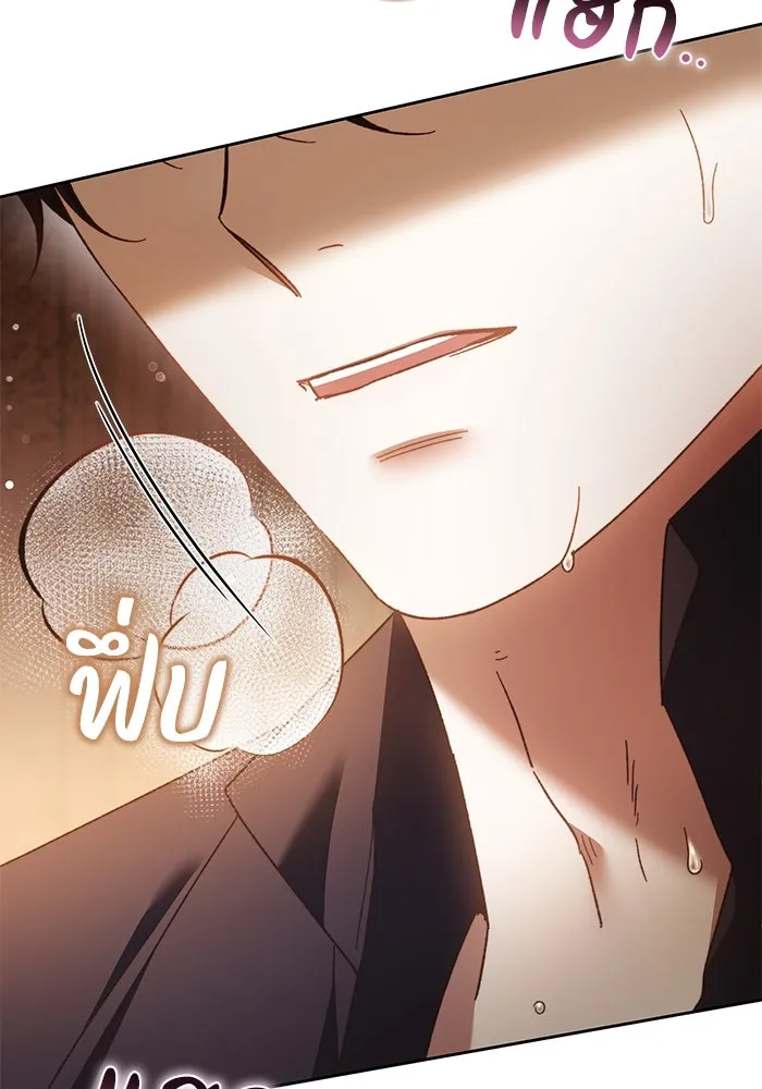 ย้อนเวลาพลิกชะตาทายาท ตอนที่ 23 รูปที่ 98