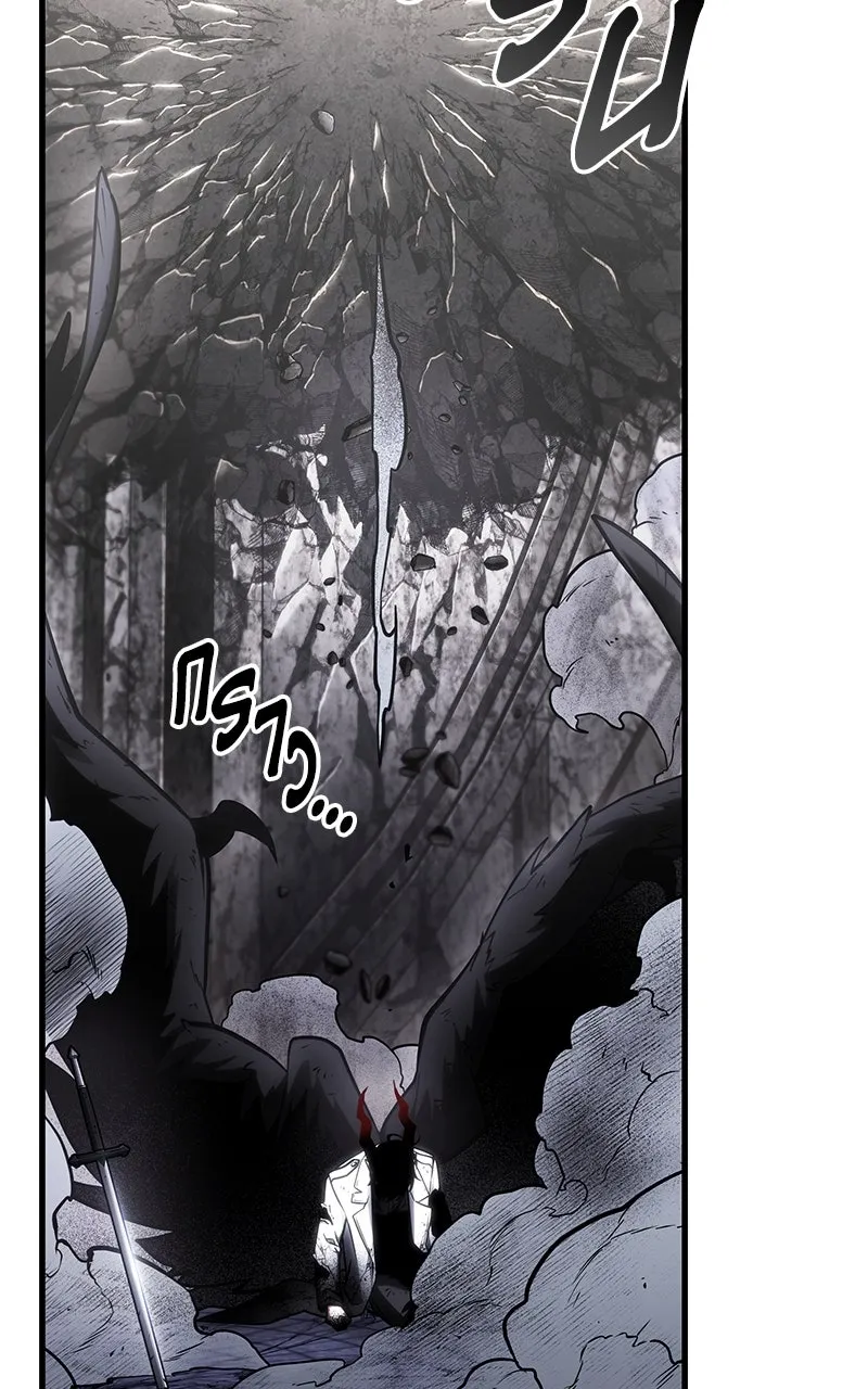 Omniscient Reader อ่านชะตาวันสิ้นโลก ตอนที่ 35 ราชาปีศาจที่ 73 (11) รูปที่ 26