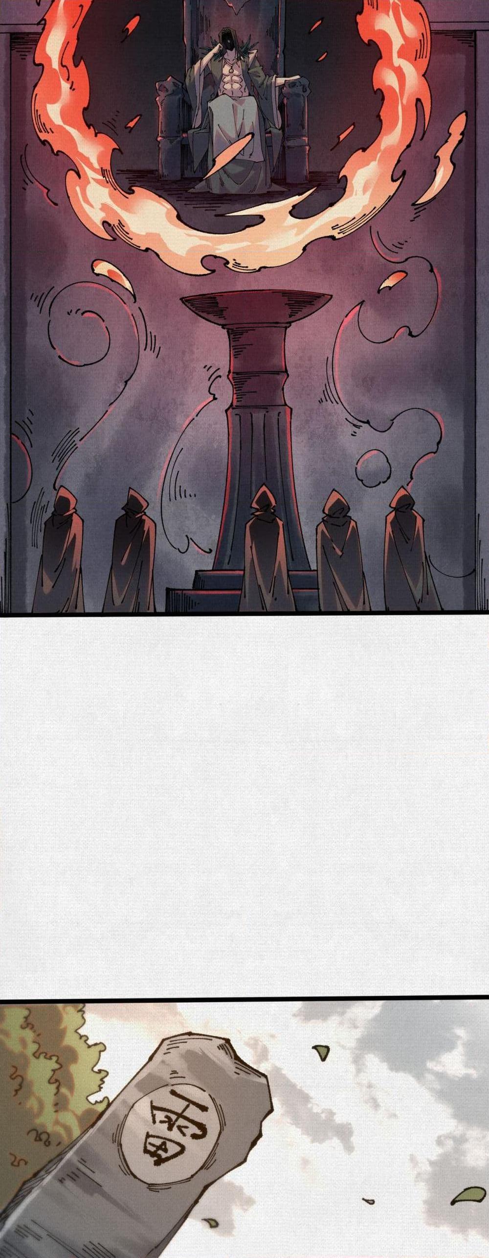 Manga-lc-com อ่านมังงะ อ่านการ์ตูน ออนไลน์ ฟรี Soul of Chi You ตอนที่ 1 2 3 4 5 6 7 8 9 10 11 12 13 14 ฟรี ไม่มีโฆษณา Manga-lc - อ่าน มังงะ อ่าน การ์ตูน ออนไลน์ อ่านมังงะ ฟรี