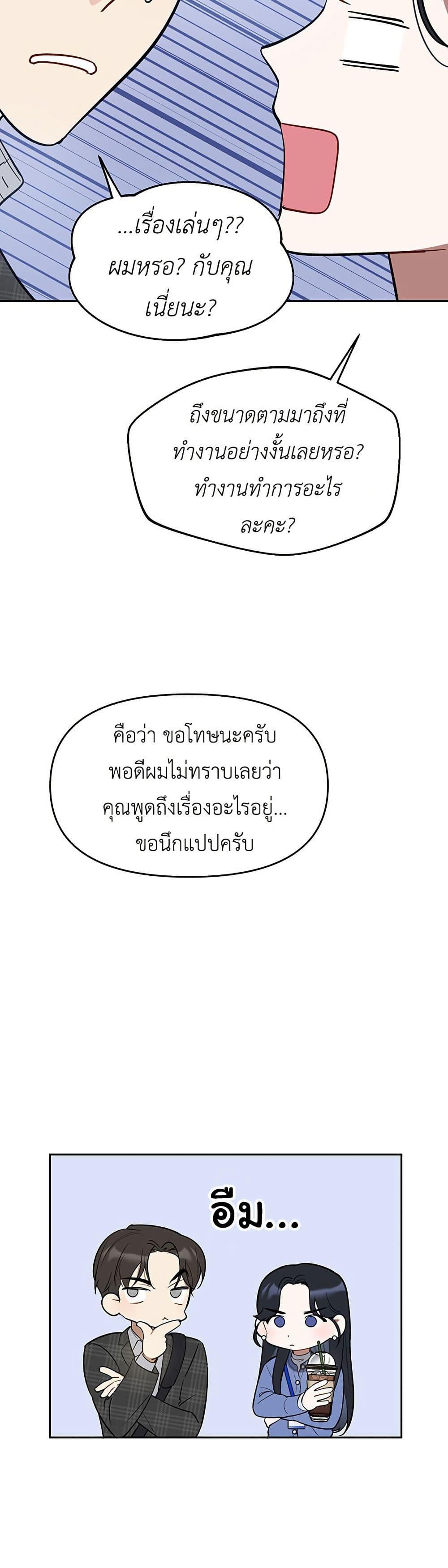 Manga-lc-com อ่านมังงะ อ่านการ์ตูน ออนไลน์ ฟรี Misfortune at Work ตอนที่ 1 2 3 4 5 6 7 8 9 10 11 12 13 14 ฟรี ไม่มีโฆษณา Manga-lc - อ่าน มังงะ อ่าน การ์ตูน ออนไลน์ อ่านมังงะ ฟรี