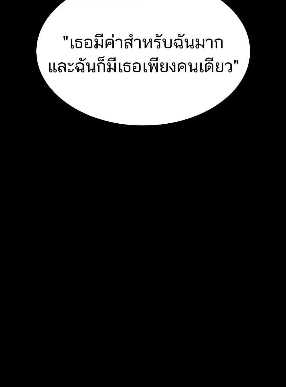 Doujin-Lc- อ่าน โดจิน มังฮวา เกาหลี ญี่ปุ่น จีน แปลไทย Night Hospital ตอนที่ 1 2 3 4 5 6 7 8 9 10 11 12 13 14 ฟรี ไม่มีโฆษณา อ่าน โดจิน Manhwa เกาหลี ญี่ปุ่น จีน เรามีครบ คัดมาให้เน้นๆ โดจิน 18+ รับประกันความฟินโดย  Doujin Lc