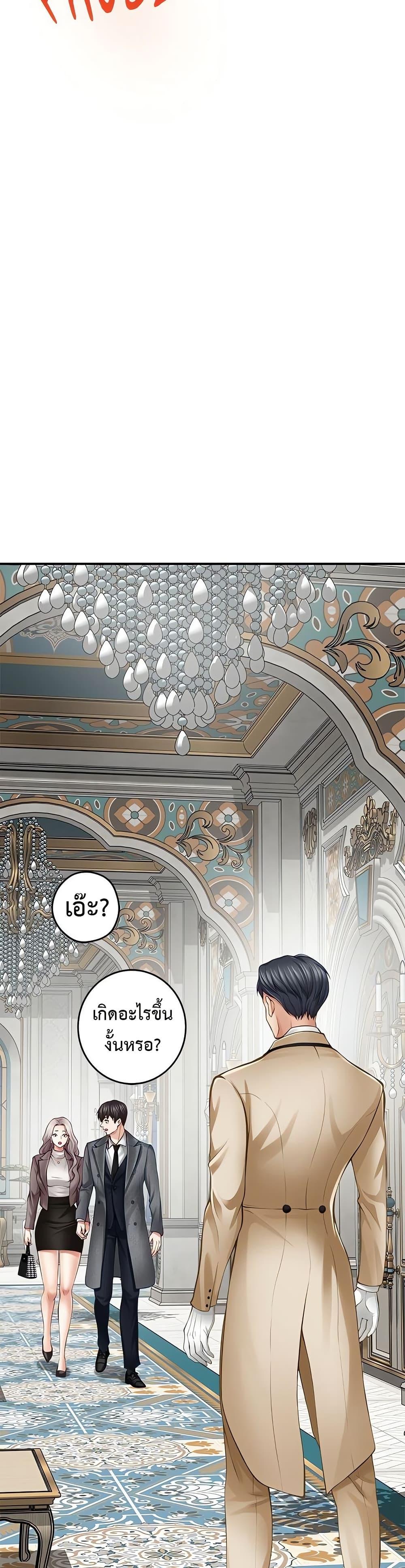 Doujin-Lc- อ่าน โดจิน มังฮวา เกาหลี ญี่ปุ่น จีน แปลไทย  ตอนที่ 1 2 3 4 5 6 7 8 9 10 11 12 13 14 ฟรี ไม่มีโฆษณา อ่าน โดจิน Manhwa เกาหลี ญี่ปุ่น จีน เรามีครบ คัดมาให้เน้นๆ โดจิน 18+ รับประกันความฟินโดย  Doujin Lc