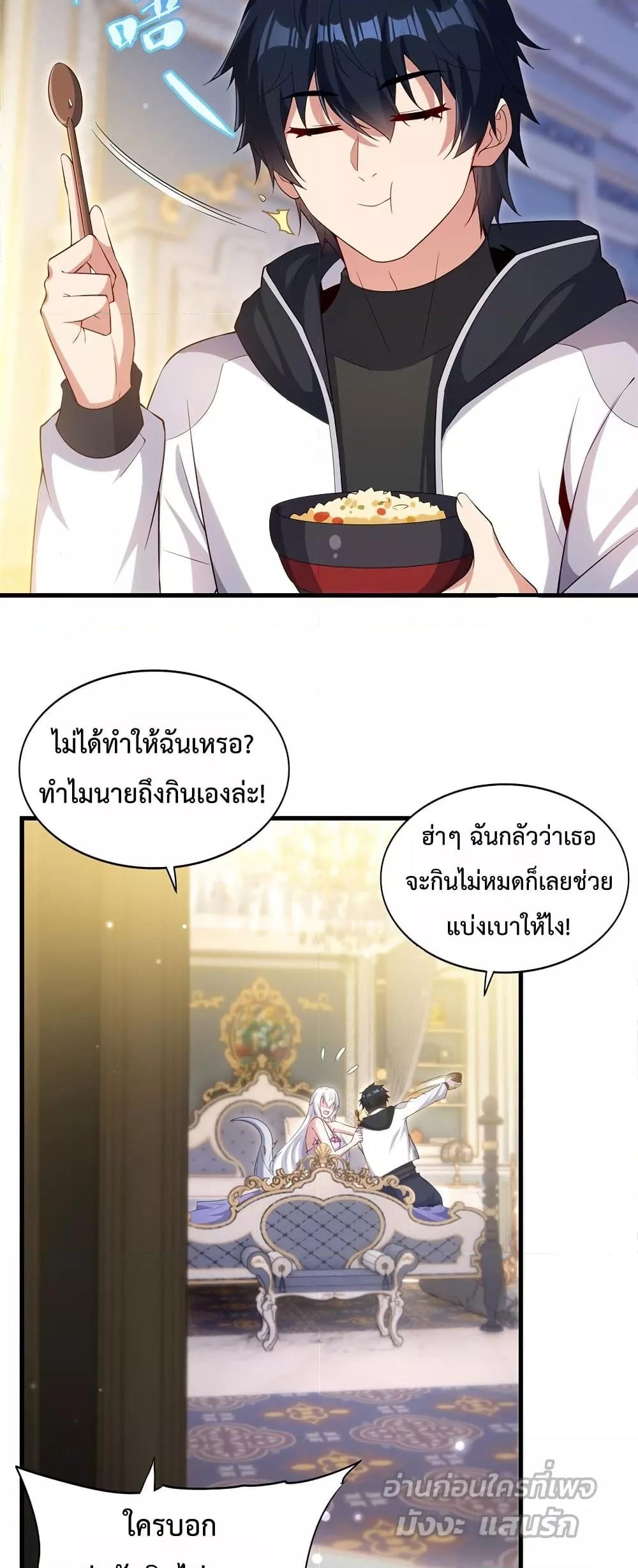 Manga-lc-com อ่านมังงะ อ่านการ์ตูน ออนไลน์ ฟรี MalevolentDrag ตอนที่ 1 2 3 4 5 6 7 8 9 10 11 12 13 14 ฟรี ไม่มีโฆษณา Manga-lc - อ่าน มังงะ อ่าน การ์ตูน ออนไลน์ อ่านมังงะ ฟรี