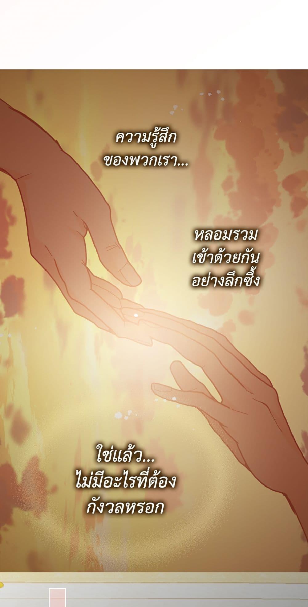 Manga-lc-com อ่านมังงะ อ่านการ์ตูน ออนไลน์ ฟรี Isekai Empress ตอนที่ 1 2 3 4 5 6 7 8 9 10 11 12 13 14 ฟรี ไม่มีโฆษณา Manga-lc - อ่าน มังงะ อ่าน การ์ตูน ออนไลน์ อ่านมังงะ ฟรี