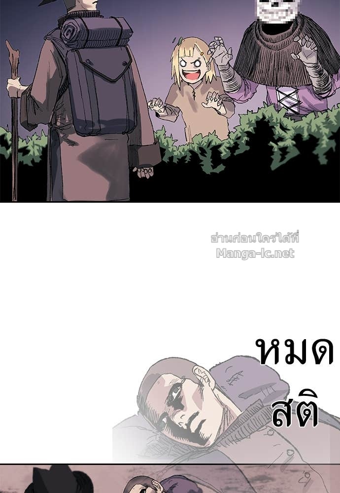 Doujin-Lc- อ่าน โดจิน มังฮวา เกาหลี ญี่ปุ่น จีน แปลไทย สารสุดท้ายจากโครงกระดูก ตอนที่ 1 2 3 4 5 6 7 8 9 10 11 12 13 14 ฟรี ไม่มีโฆษณา อ่าน โดจิน Manhwa เกาหลี ญี่ปุ่น จีน เรามีครบ คัดมาให้เน้นๆ โดจิน 18+ รับประกันความฟินโดย Doujin Lc