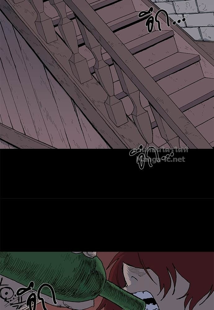 Doujin-Lc- อ่าน โดจิน มังฮวา เกาหลี ญี่ปุ่น จีน แปลไทย สารสุดท้ายจากโครงกระดูก ตอนที่ 1 2 3 4 5 6 7 8 9 10 11 12 13 14 ฟรี ไม่มีโฆษณา อ่าน โดจิน Manhwa เกาหลี ญี่ปุ่น จีน เรามีครบ คัดมาให้เน้นๆ โดจิน 18+ รับประกันความฟินโดย Doujin Lc