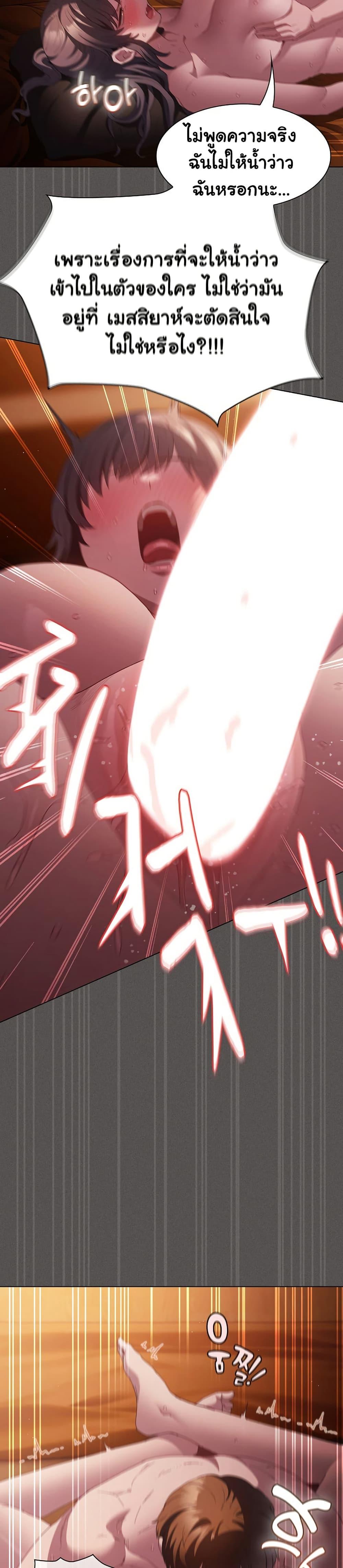 Doujin-Lc- อ่าน โดจิน มังฮวา เกาหลี ญี่ปุ่น จีน แปลไทย Believe Me! I Offer ตอนที่ 1 2 3 4 5 6 7 8 9 10 11 12 13 14 ฟรี ไม่มีโฆษณา อ่าน โดจิน Manhwa เกาหลี ญี่ปุ่น จีน เรามีครบ คัดมาให้เน้นๆ โดจิน 18+ รับประกันความฟินโดย  Doujin Lc