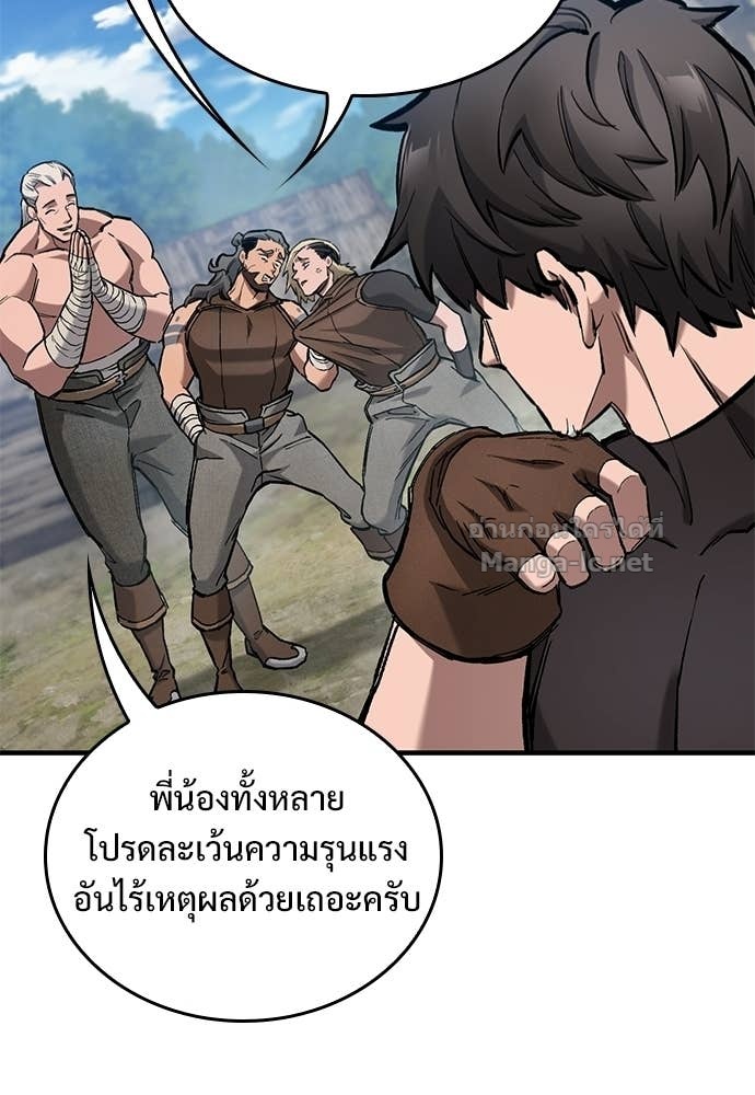 Doujin-Lc- อ่าน โดจิน มังฮวา เกาหลี ญี่ปุ่น จีน แปลไทย อัศวินวันเดียว ตอนที่ 1 2 3 4 5 6 7 8 9 10 11 12 13 14 ฟรี ไม่มีโฆษณา อ่าน โดจิน Manhwa เกาหลี ญี่ปุ่น จีน เรามีครบ คัดมาให้เน้นๆ โดจิน 18+ รับประกันความฟินโดย Doujin Lc