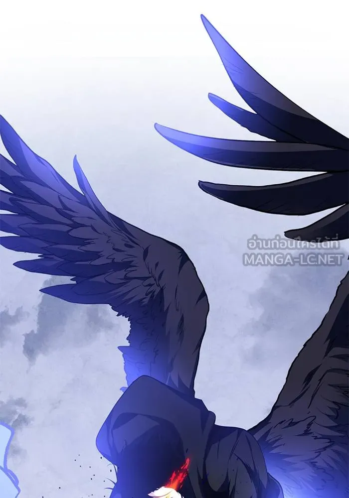 Return to Player ตอนที่ 163 รูปที่ 141