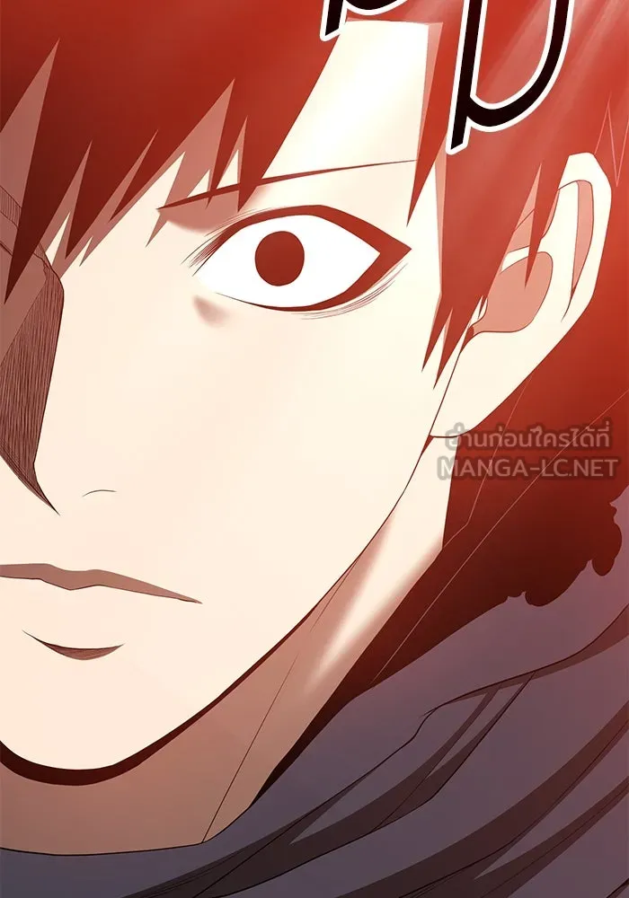 +99 ท่อนไม้พร้อมบวก ตอนที่ 59 รูปที่ 156