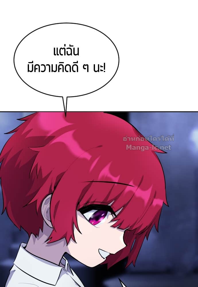 Doujin-Lc- อ่าน โดจิน มังฮวา เกาหลี ญี่ปุ่น จีน แปลไทย แกร่งเกินผู้กล้า แต่ซ่าไม่ได้ ตอนที่ 1 2 3 4 5 6 7 8 9 10 11 12 13 14 ฟรี ไม่มีโฆษณา อ่าน โดจิน Manhwa เกาหลี ญี่ปุ่น จีน เรามีครบ คัดมาให้เน้นๆ โดจิน 18+ รับประกันความฟินโดย Doujin Lc