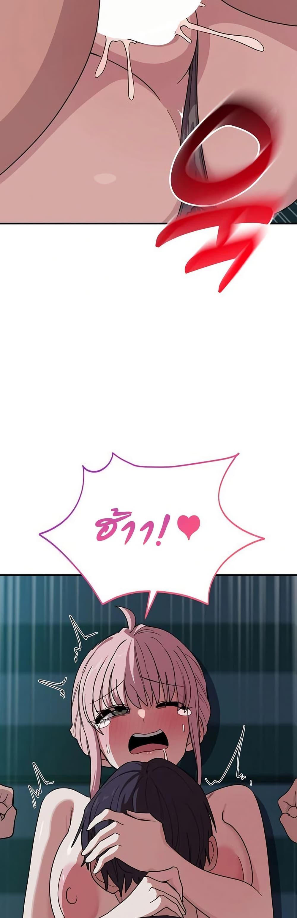 Doujin-Lc- อ่าน โดจิน มังฮวา เกาหลี ญี่ปุ่น จีน แปลไทย I Became a Dog ตอนที่ 1 2 3 4 5 6 7 8 9 10 11 12 13 14 ฟรี ไม่มีโฆษณา อ่าน โดจิน Manhwa เกาหลี ญี่ปุ่น จีน เรามีครบ คัดมาให้เน้นๆ โดจิน 18+ รับประกันความฟินโดย  Doujin Lc