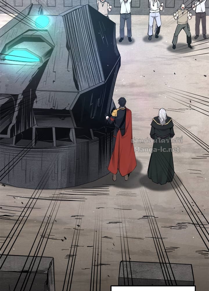 Doujin-Lc- อ่าน โดจิน มังฮวา เกาหลี ญี่ปุ่น จีน แปลไทย ผู้พิชิตเกมป้องกันฐาน ตอนที่ 1 2 3 4 5 6 7 8 9 10 11 12 13 14 ฟรี ไม่มีโฆษณา อ่าน โดจิน Manhwa เกาหลี ญี่ปุ่น จีน เรามีครบ คัดมาให้เน้นๆ โดจิน 18+ รับประกันความฟินโดย Doujin Lc