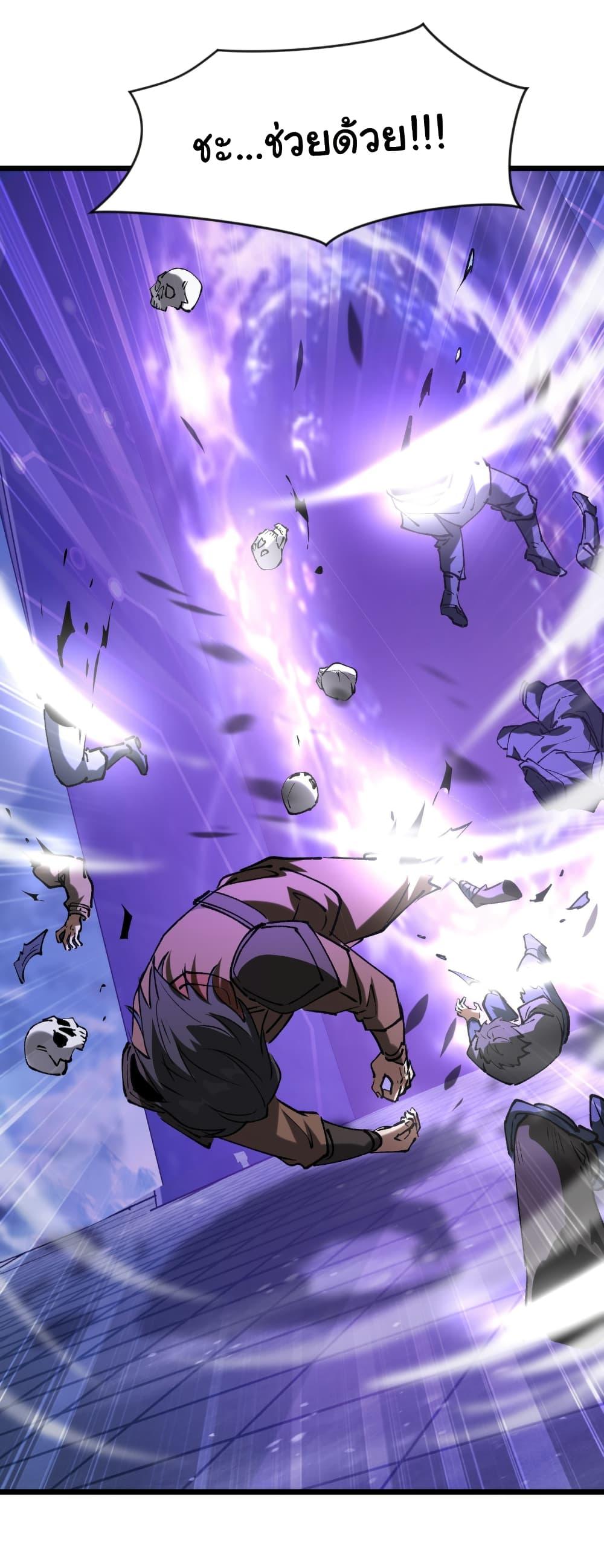 Manga-lc-com อ่านมังงะ อ่านการ์ตูน ออนไลน์ ฟรี Summon the devil, I am the abyss ตอนที่ 1 2 3 4 5 6 7 8 9 10 11 12 13 14 ฟรี ไม่มีโฆษณา Manga-lc - อ่าน มังงะ อ่าน การ์ตูน ออนไลน์ อ่านมังงะ ฟรี