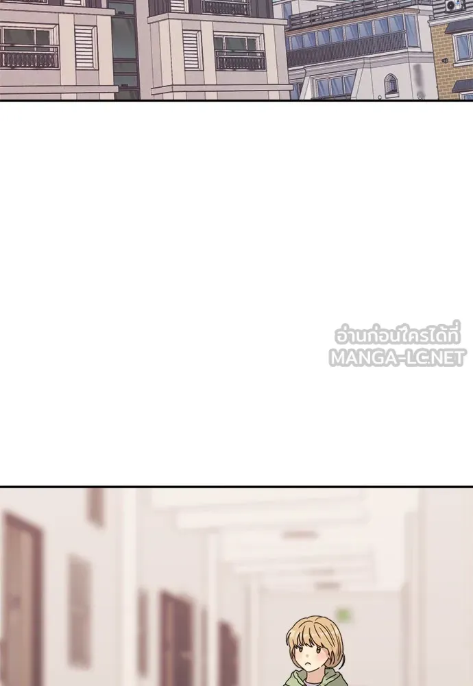 Couple Breaker ตอนที่ 3 รูปที่ 120