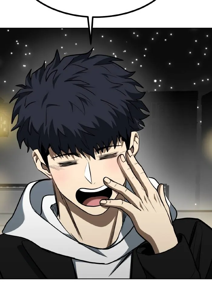 ราชาแห่งอ็อกทากอน ตอนที่ 82 รูปที่ 86