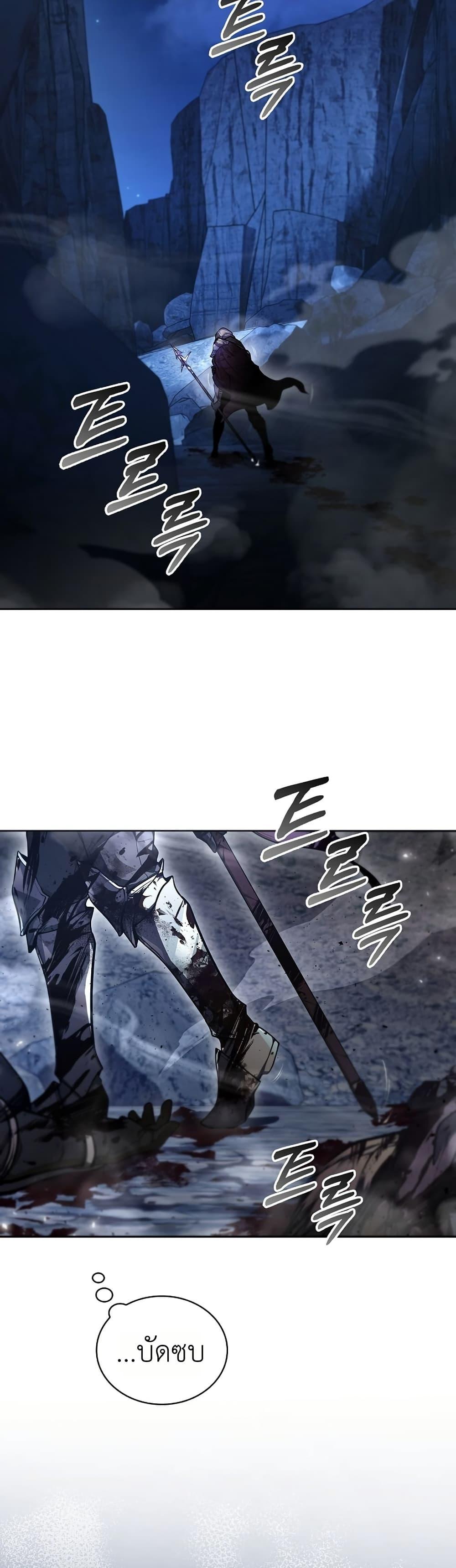 Manga-lc-com อ่านมังงะ อ่านการ์ตูน ออนไลน์ ฟรี The Immortal Genius Spearman ตอนที่ 1 2 3 4 5 6 7 8 9 10 11 12 13 14 ฟรี ไม่มีโฆษณา Manga-lc - อ่าน มังงะ อ่าน การ์ตูน ออนไลน์ อ่านมังงะ ฟรี